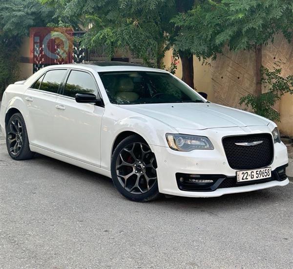 Chrysler for sale in Iraq